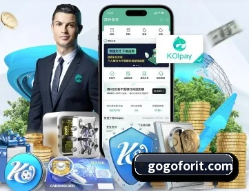 mk官网 APP 深度功能
